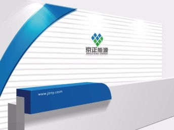 图 成都vi设计公司 成都品牌设计公司 成都品牌策划公司 成都其他商务服务